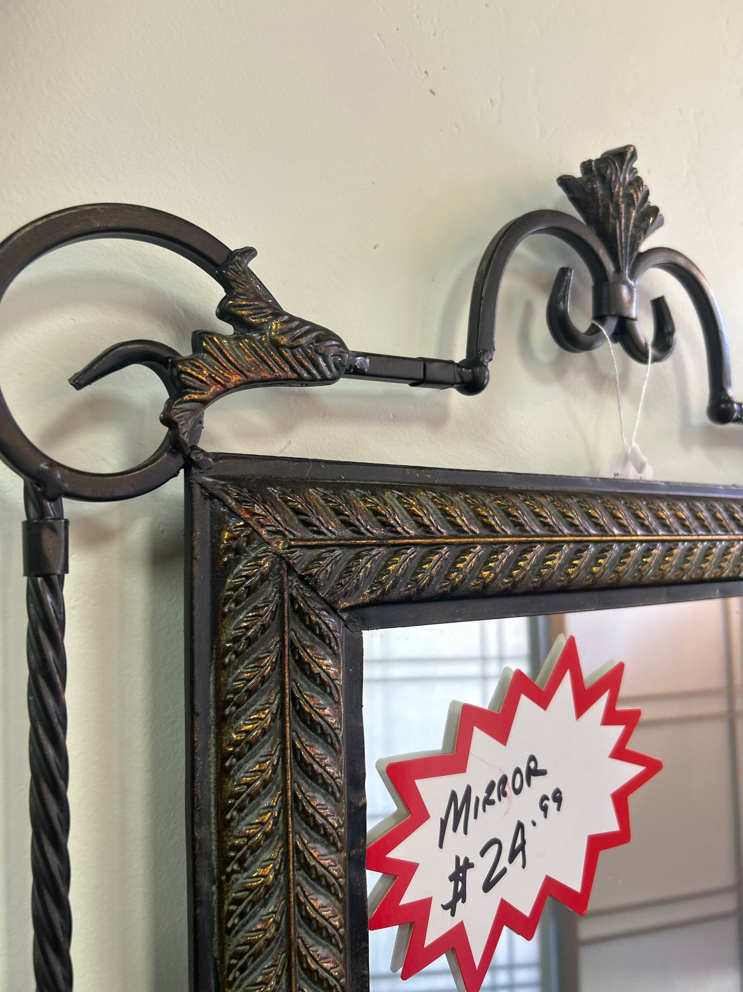 Vintage Metal Mirror 18" x 31"