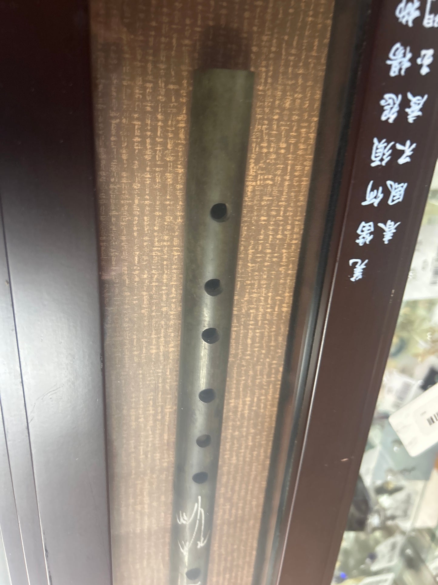 Chinese jade flute in display (nicks in case) (pre owned)