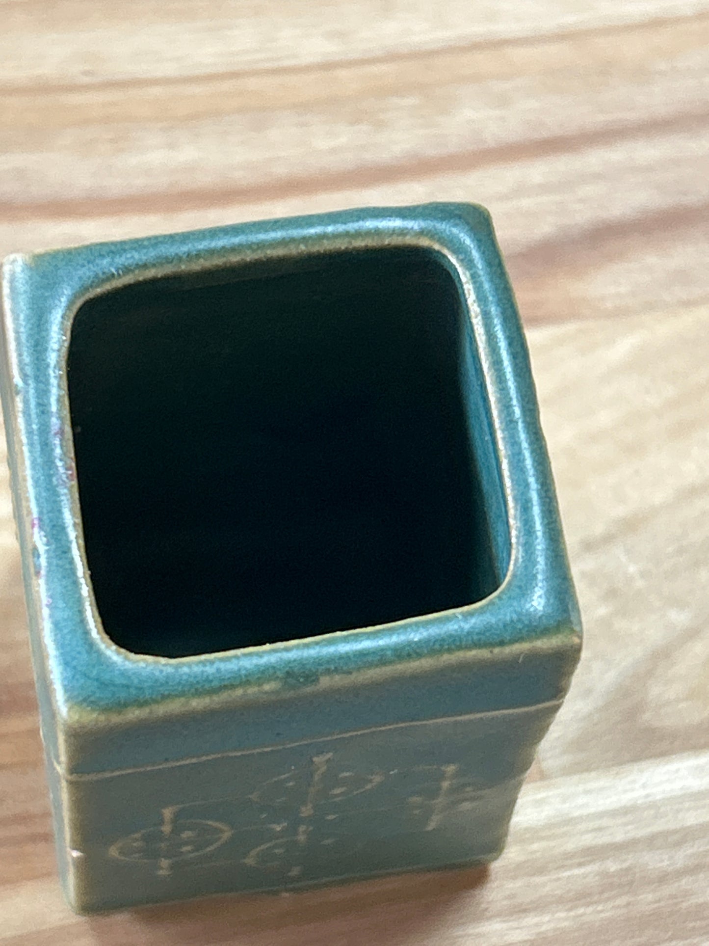 Vintage Small Japanese Box 2”
