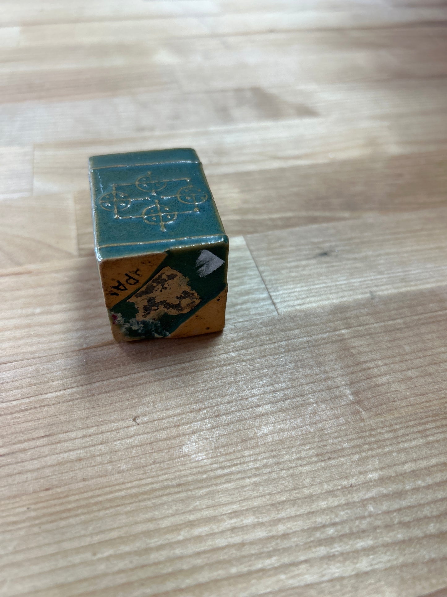 Vintage Small Japanese Box 2”