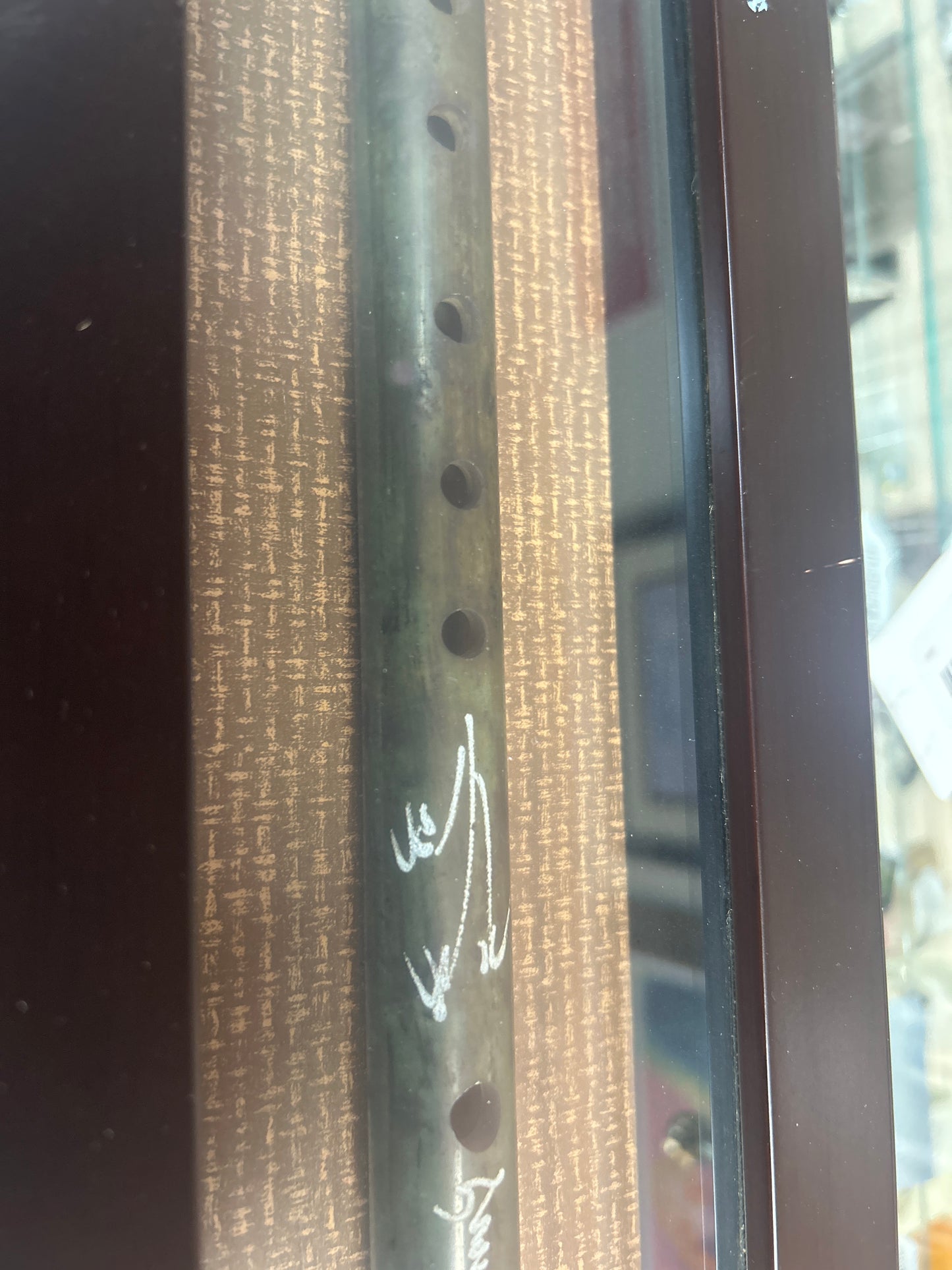 Chinese jade flute in display (nicks in case) (pre owned)