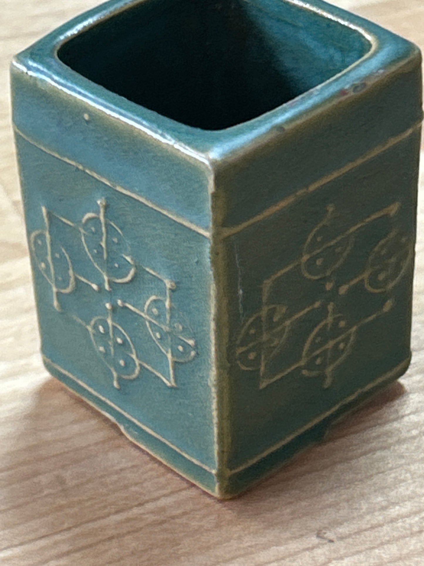 Vintage Small Japanese Box 2”