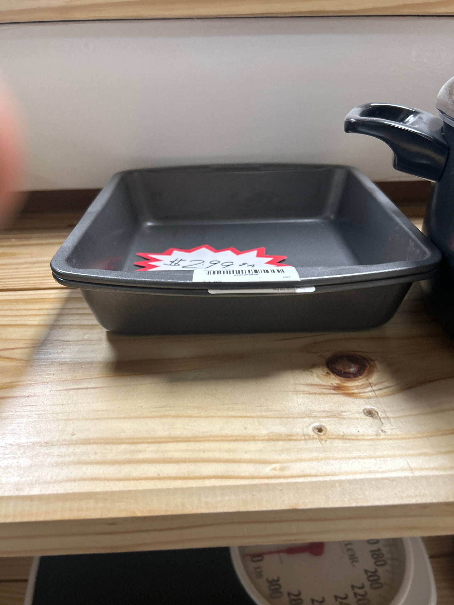 Good Cook 8x8 Pan