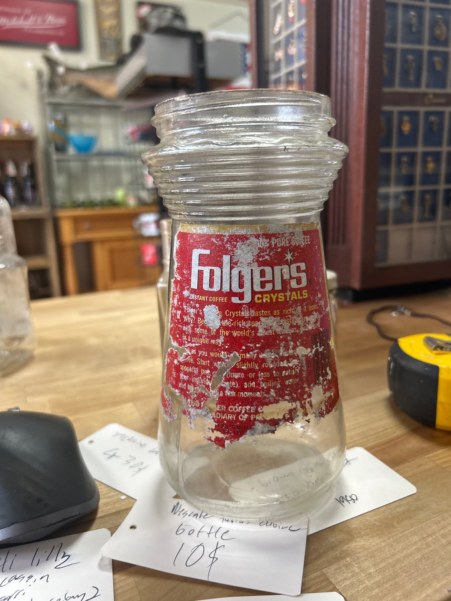Vintage Folger’s Jar