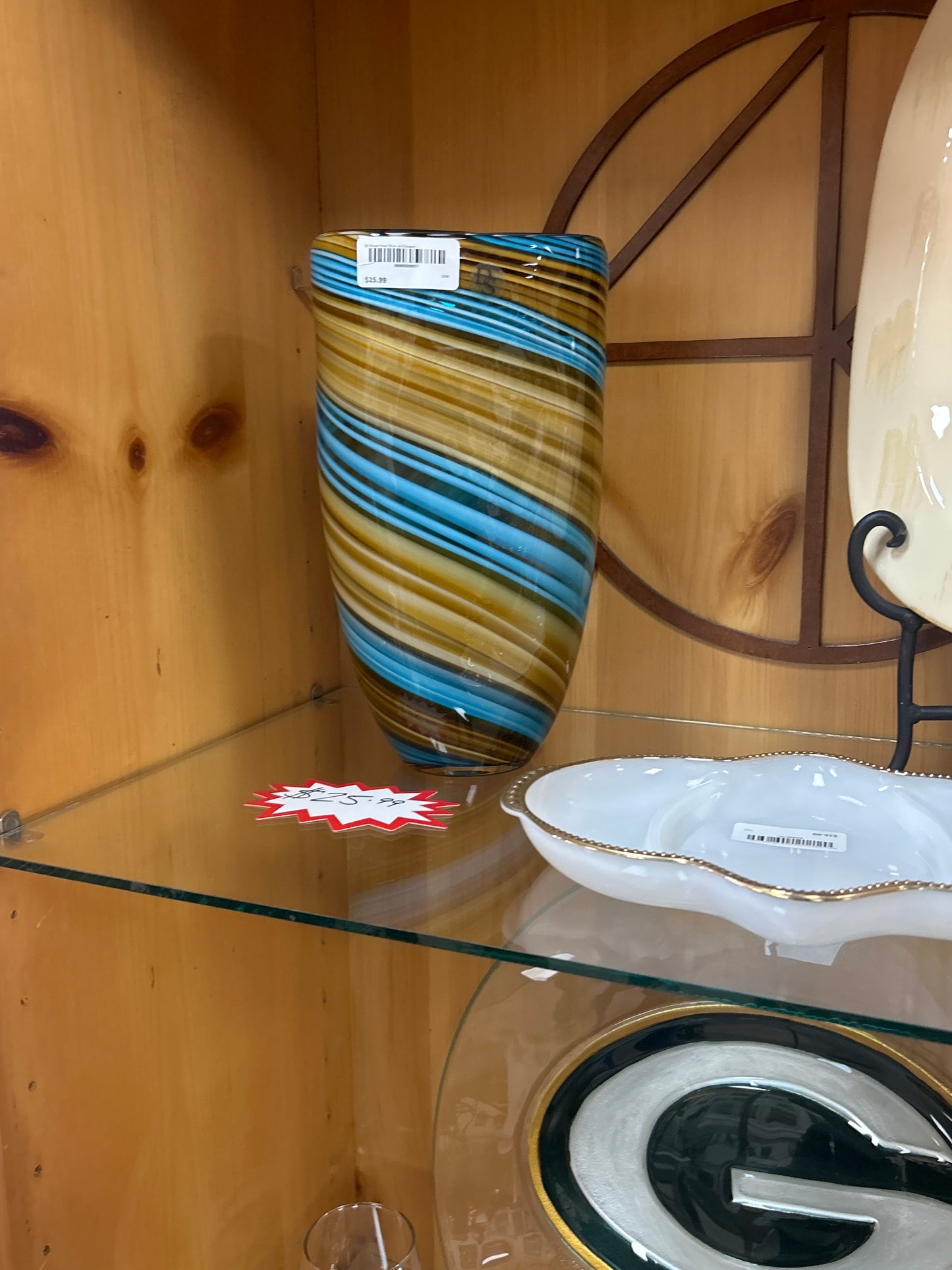 DS Blown Vase (blue and brown)