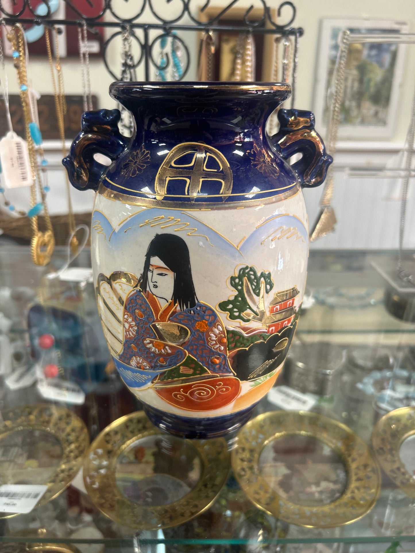 Cobalt Blue Japanese Porcelain (Slight Paint Damage)