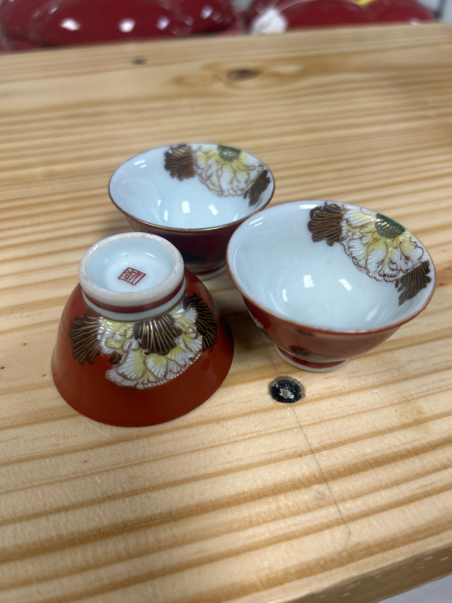 Vintage Japanese Porcelain Cup 3