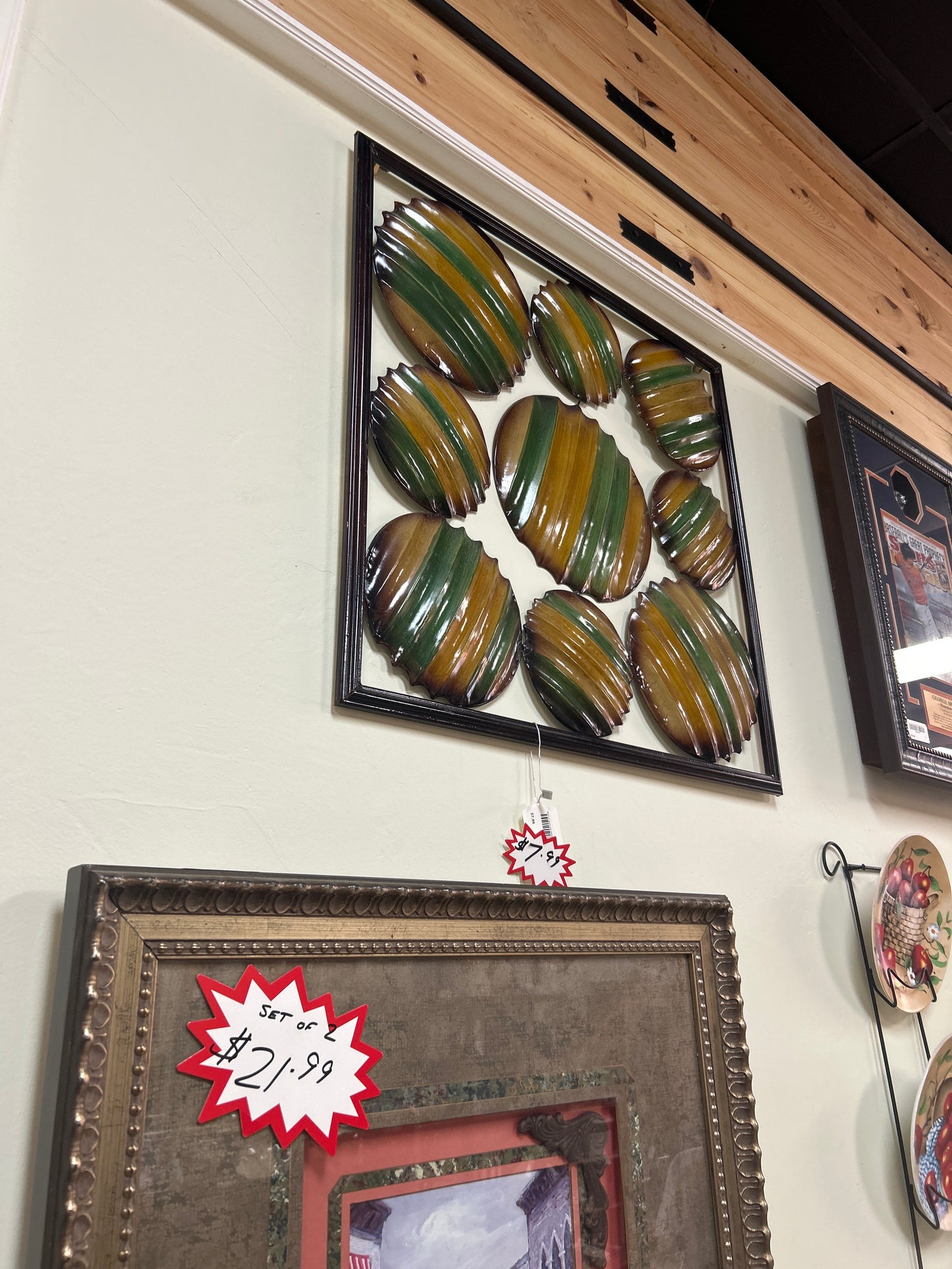 Metal Art (green and yellow discs) 24x24