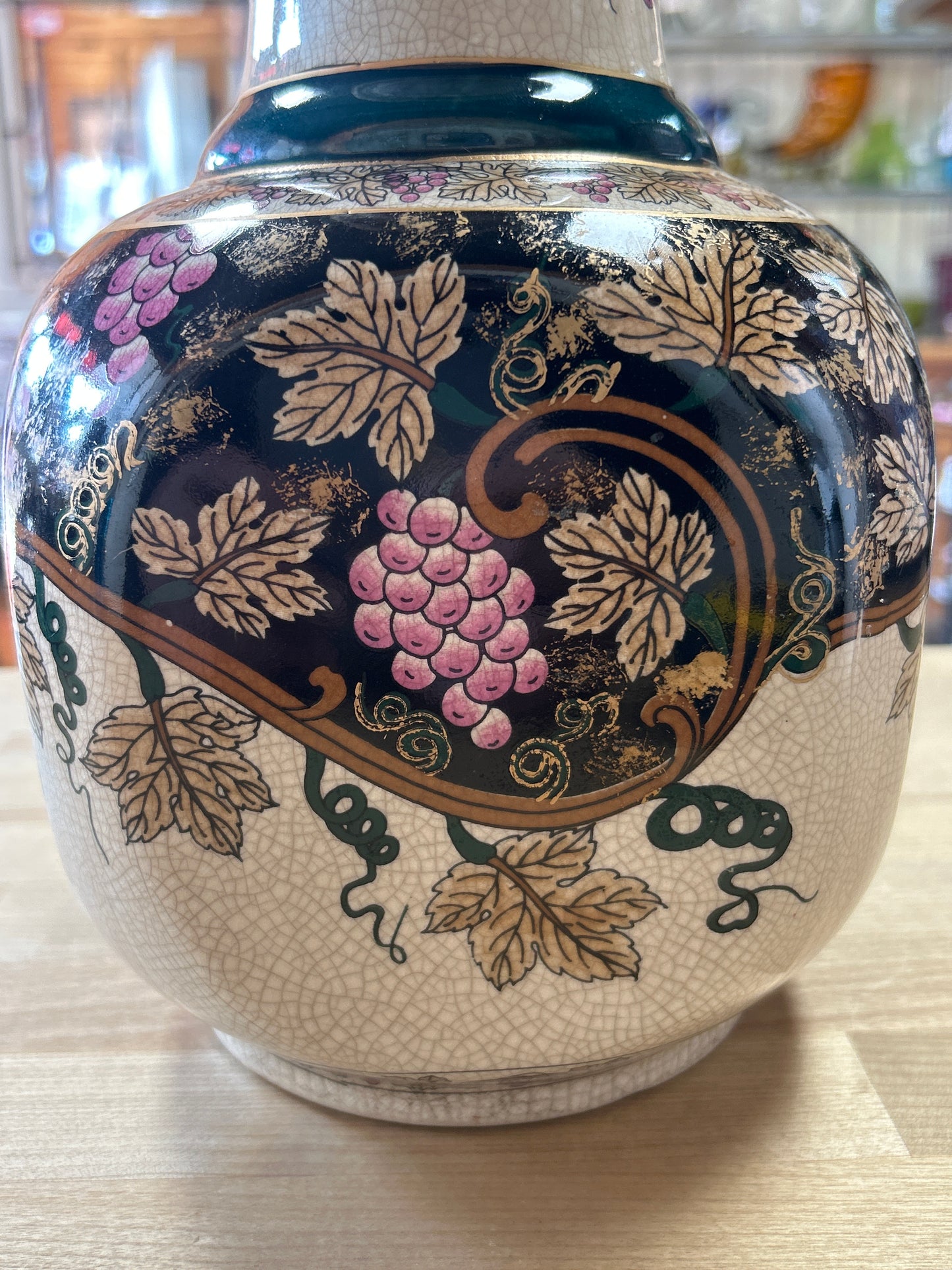 Vintage Chinese Oriental Satsuma Japanese Style Hand Painted Gold Accents 11 1/2”