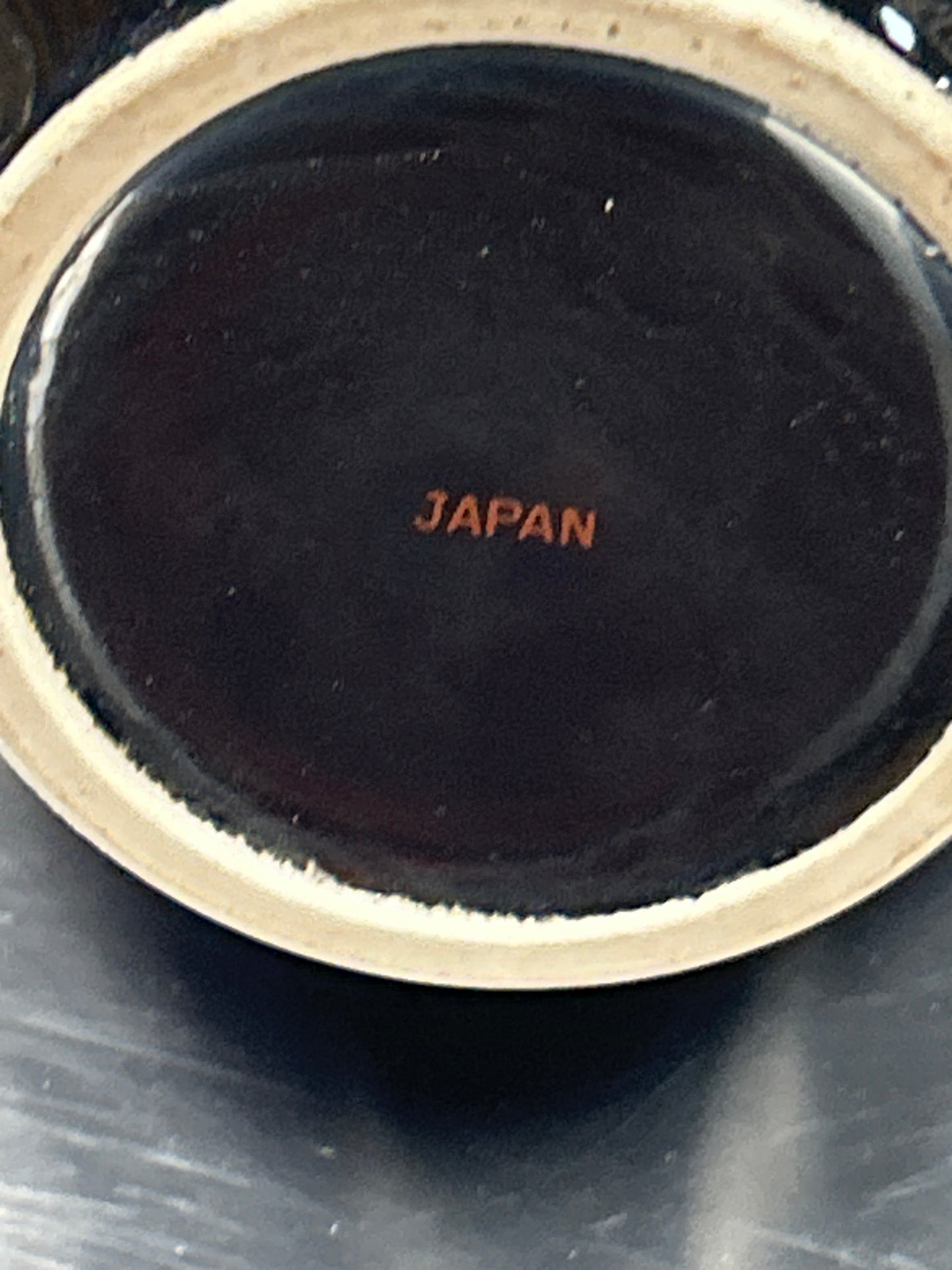 Vintage Japanese Vase 8 1/2”