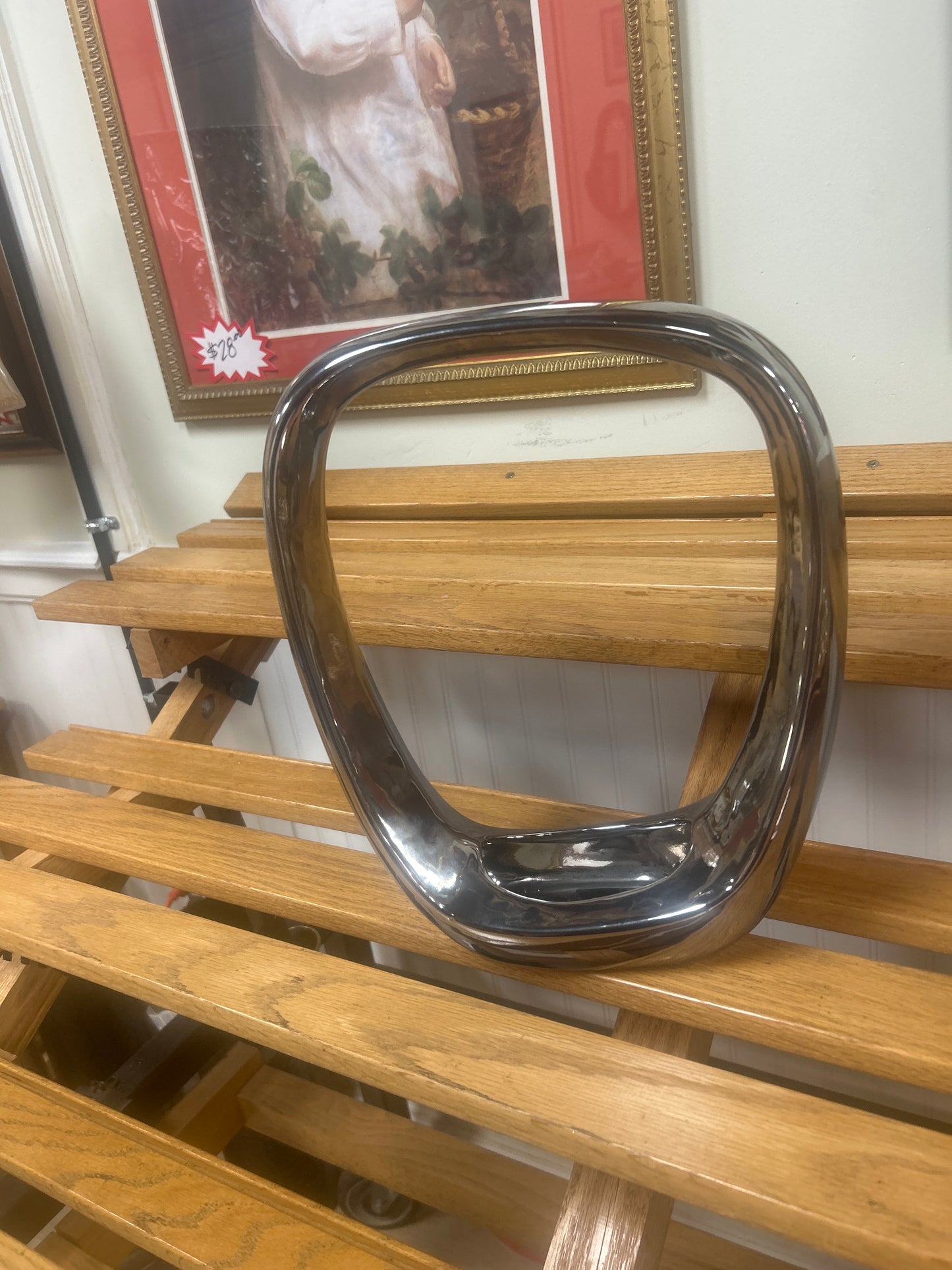 Vintage Metal Vase (basket) 14”