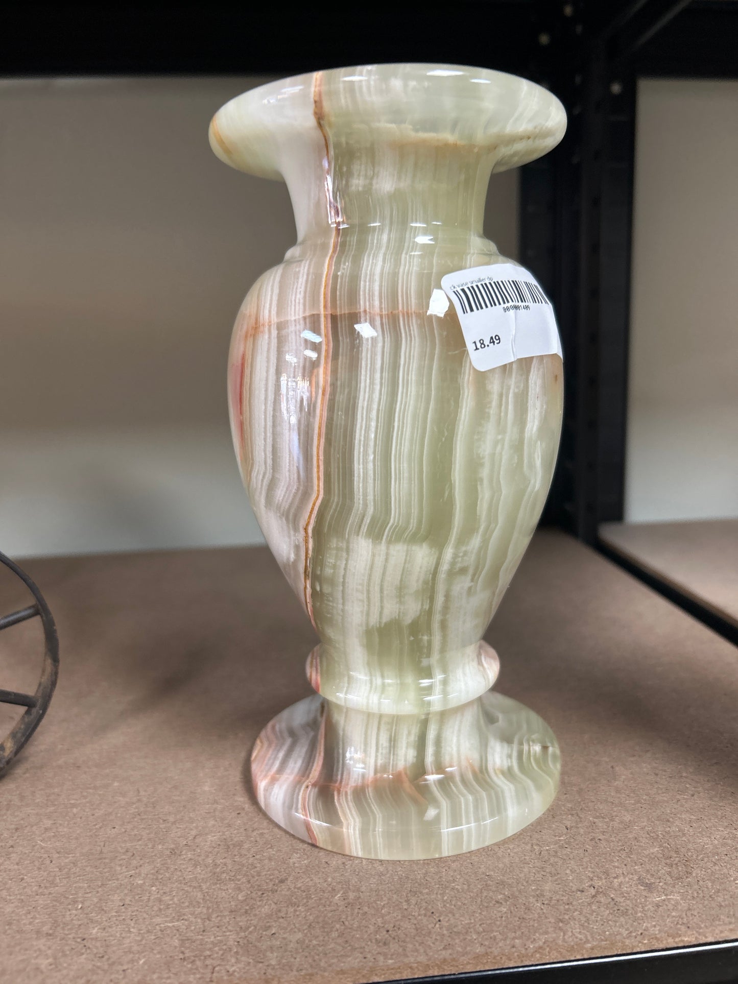 Rock vase 8”