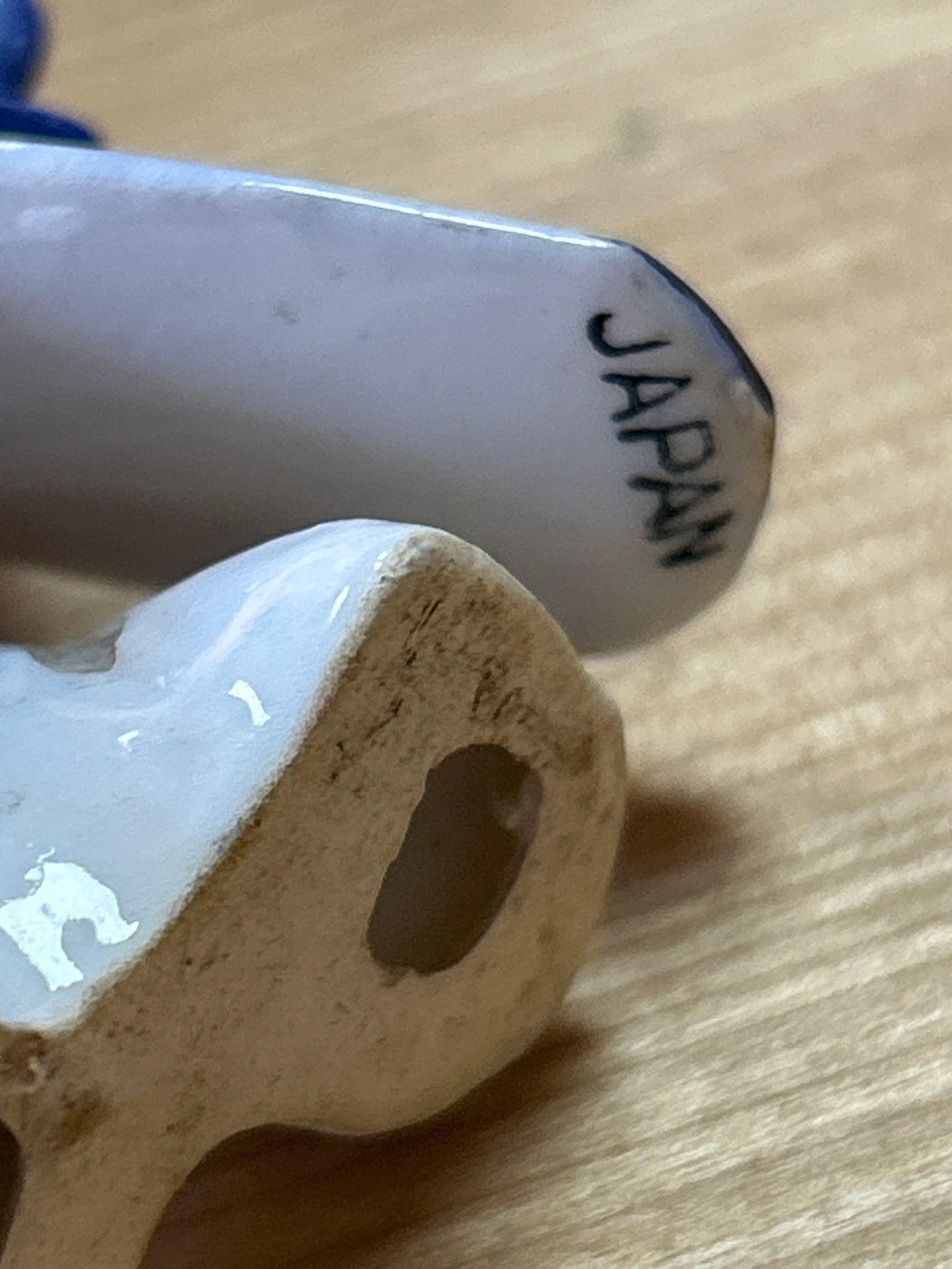 Bird Figurine (Japan) 3.75 inches