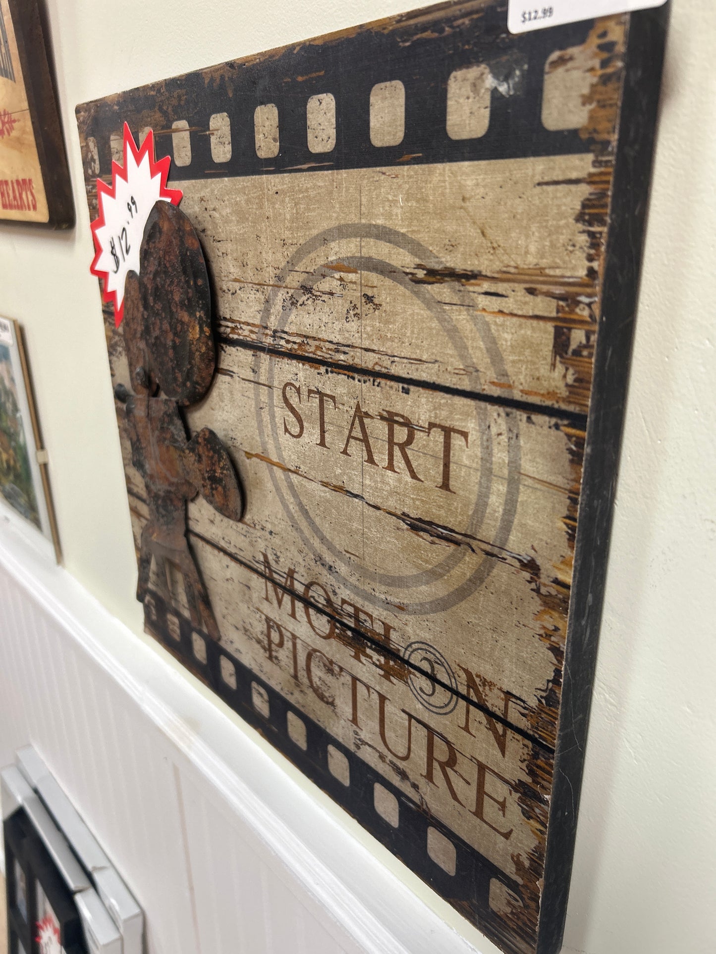 Movie Start Art 16x16