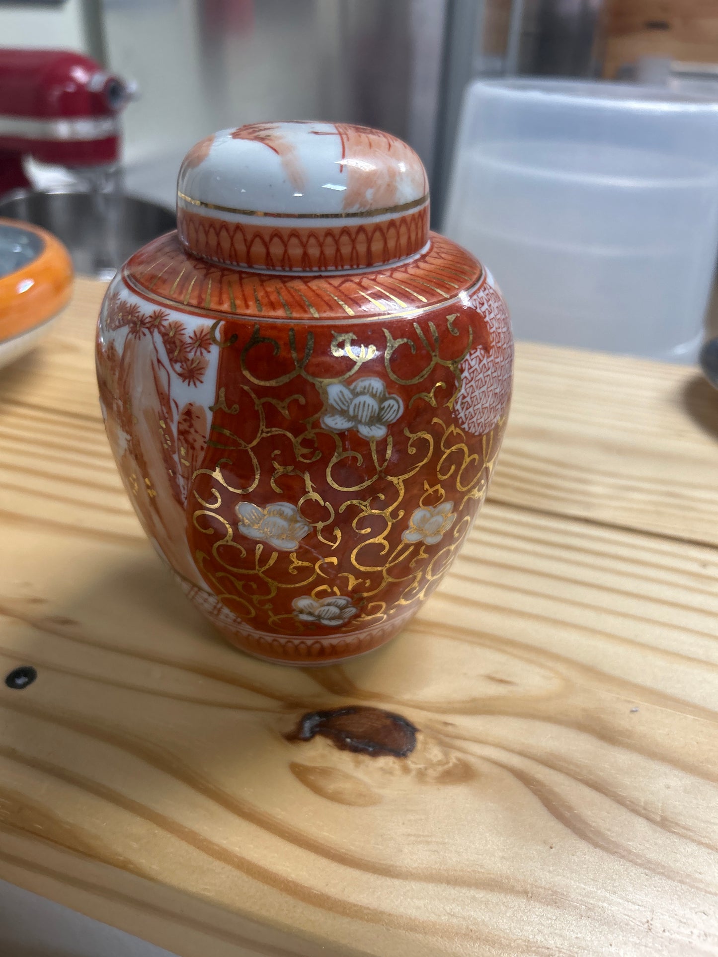 Vintage Gold Imari ginger jar
