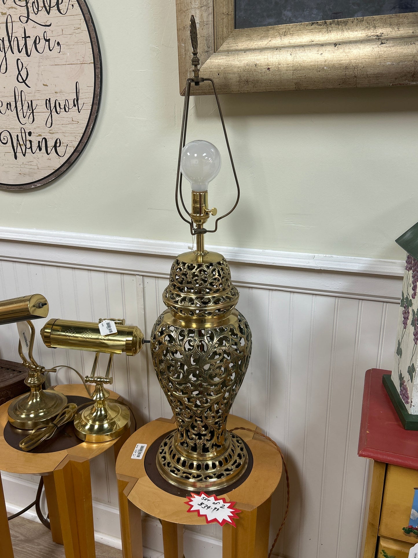 Vintage Brass Lamp