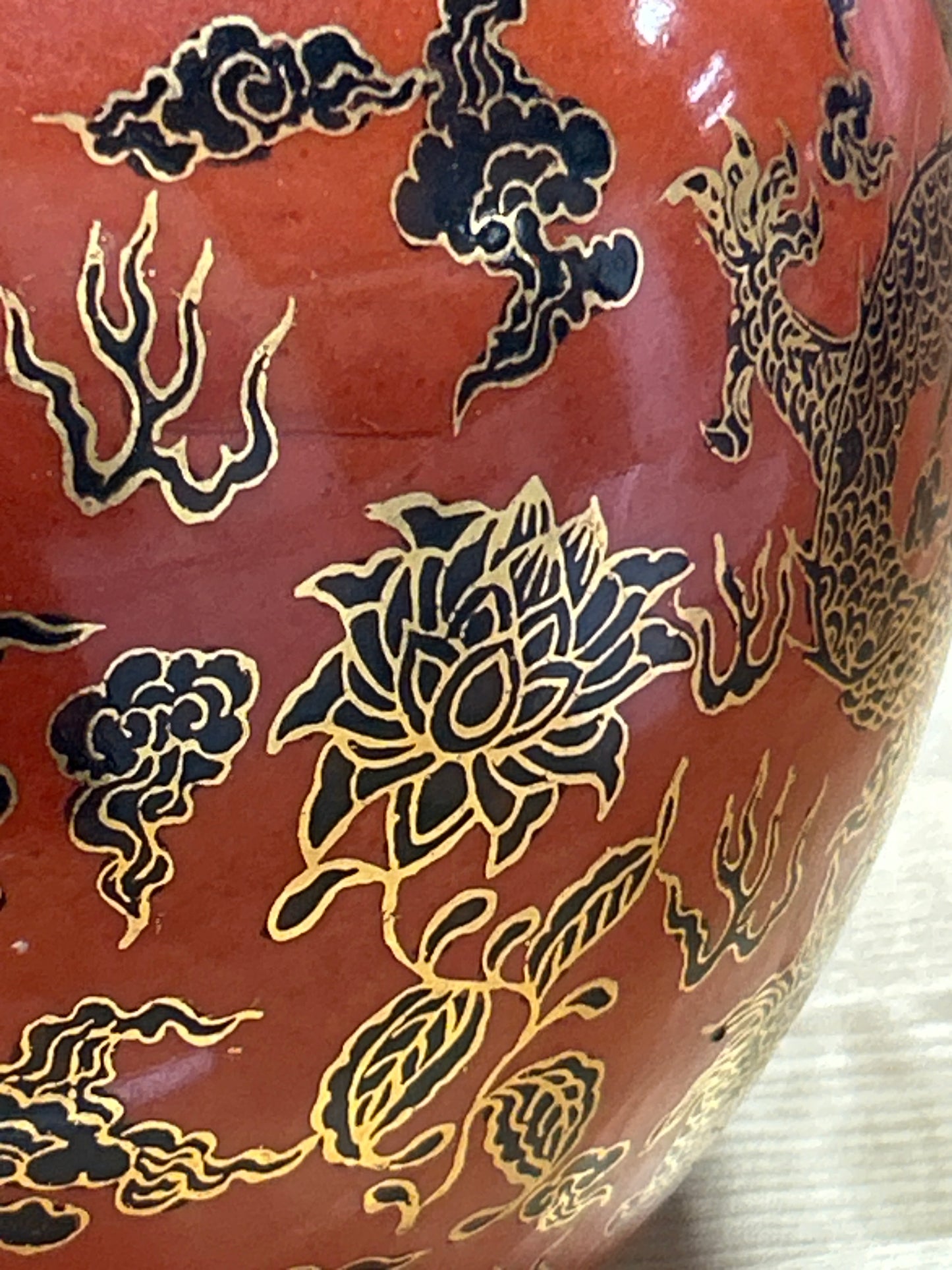 Orange Oriental Vase
