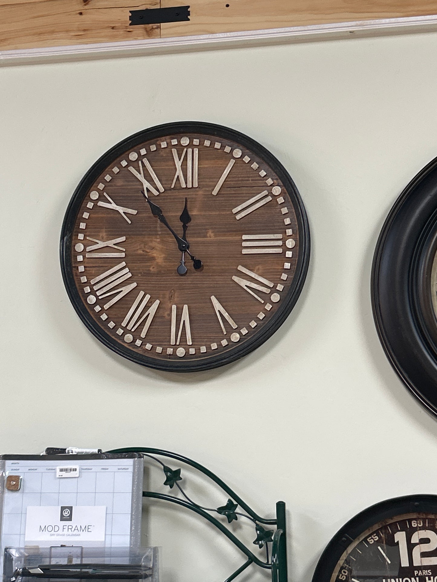 Rustic wood wall clock 24"