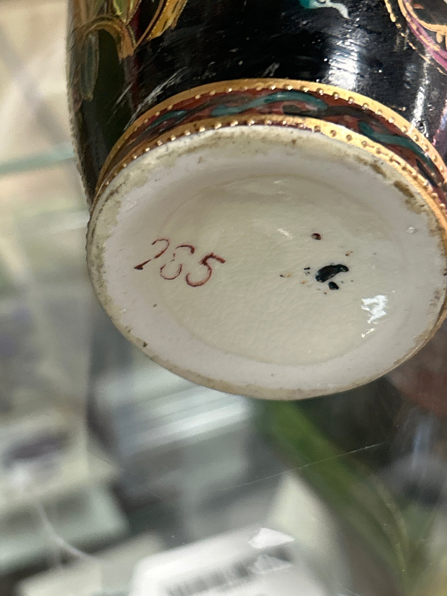 Vintage of Vase 6” #285