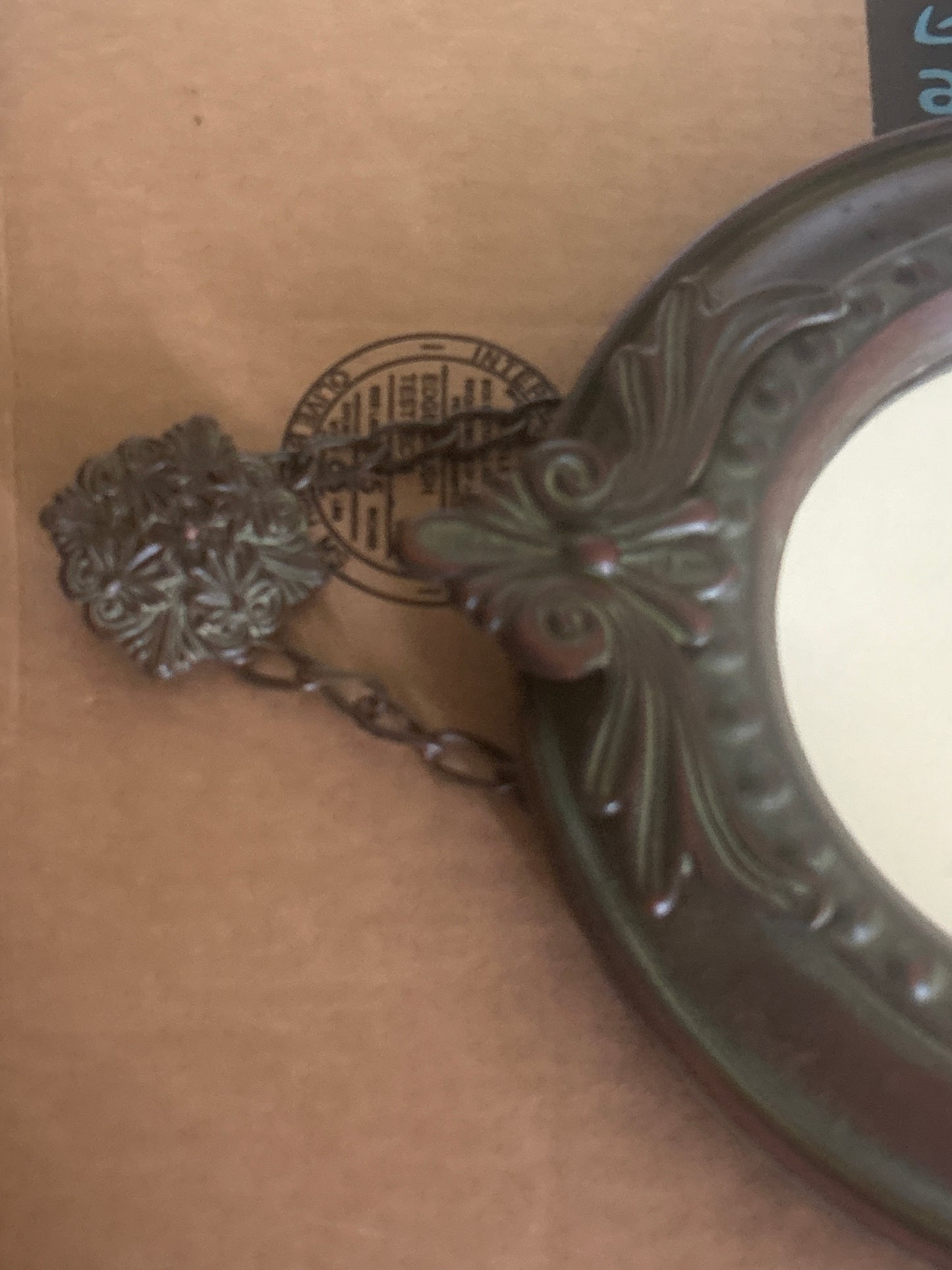 Metal Framed Mirror