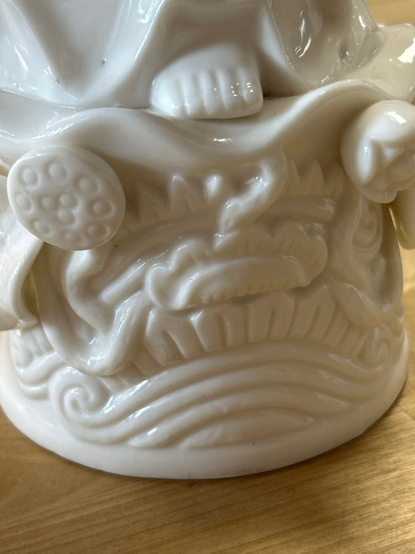 Vintage Toyo Blanc De Chine Porcelain Geisha Figurine 15"