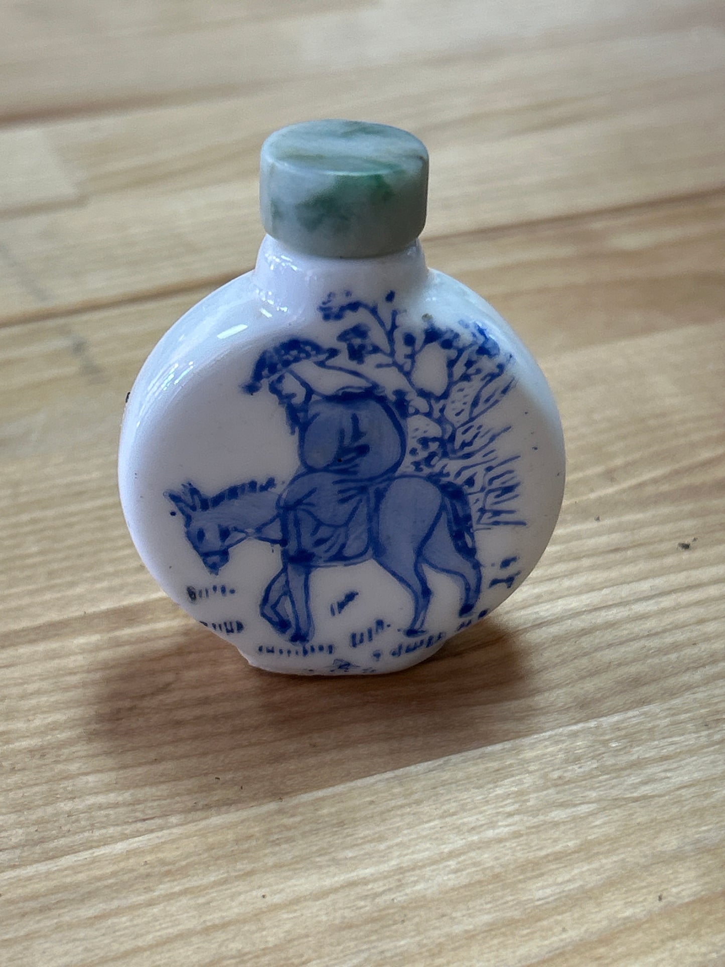 Vintage Snuff Bottle