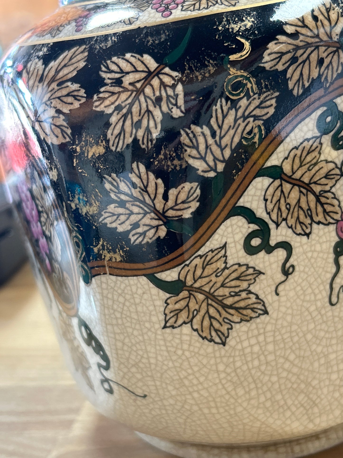 Vintage Chinese Oriental Satsuma Japanese Style Hand Painted Gold Accents 11 1/2”