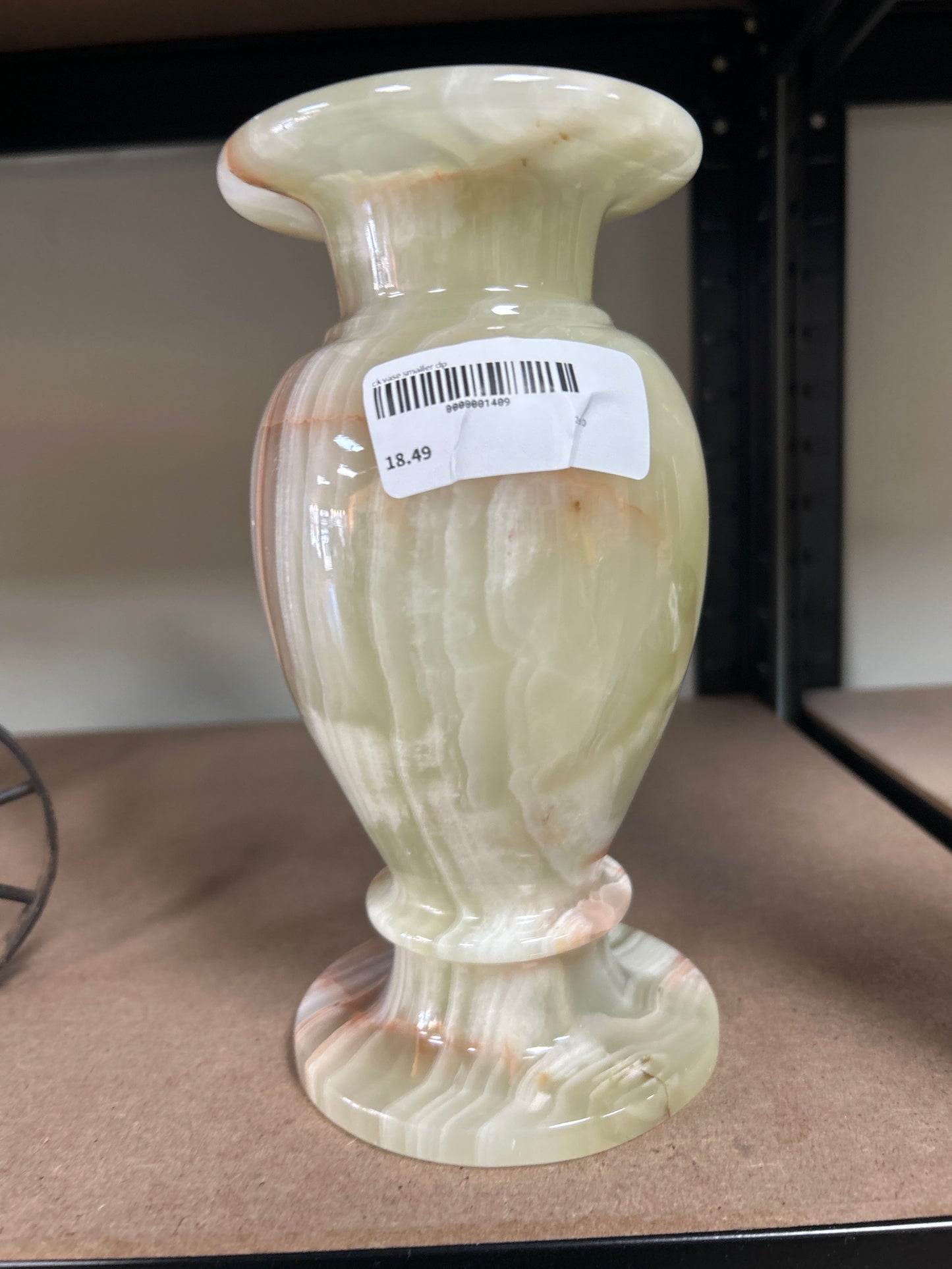 Rock vase 8”