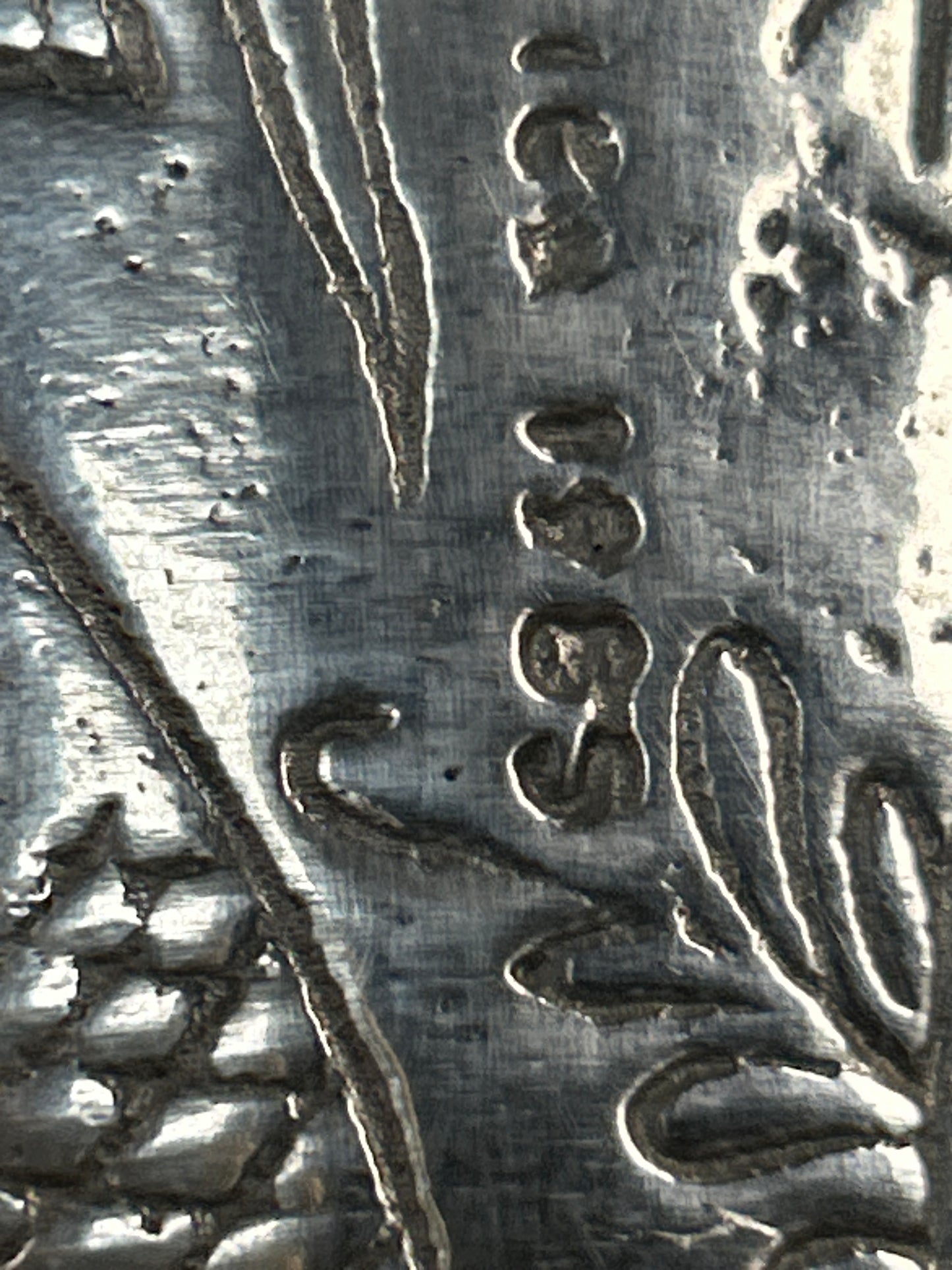 Arthur Court Tray (19x6) (1985 stamped)