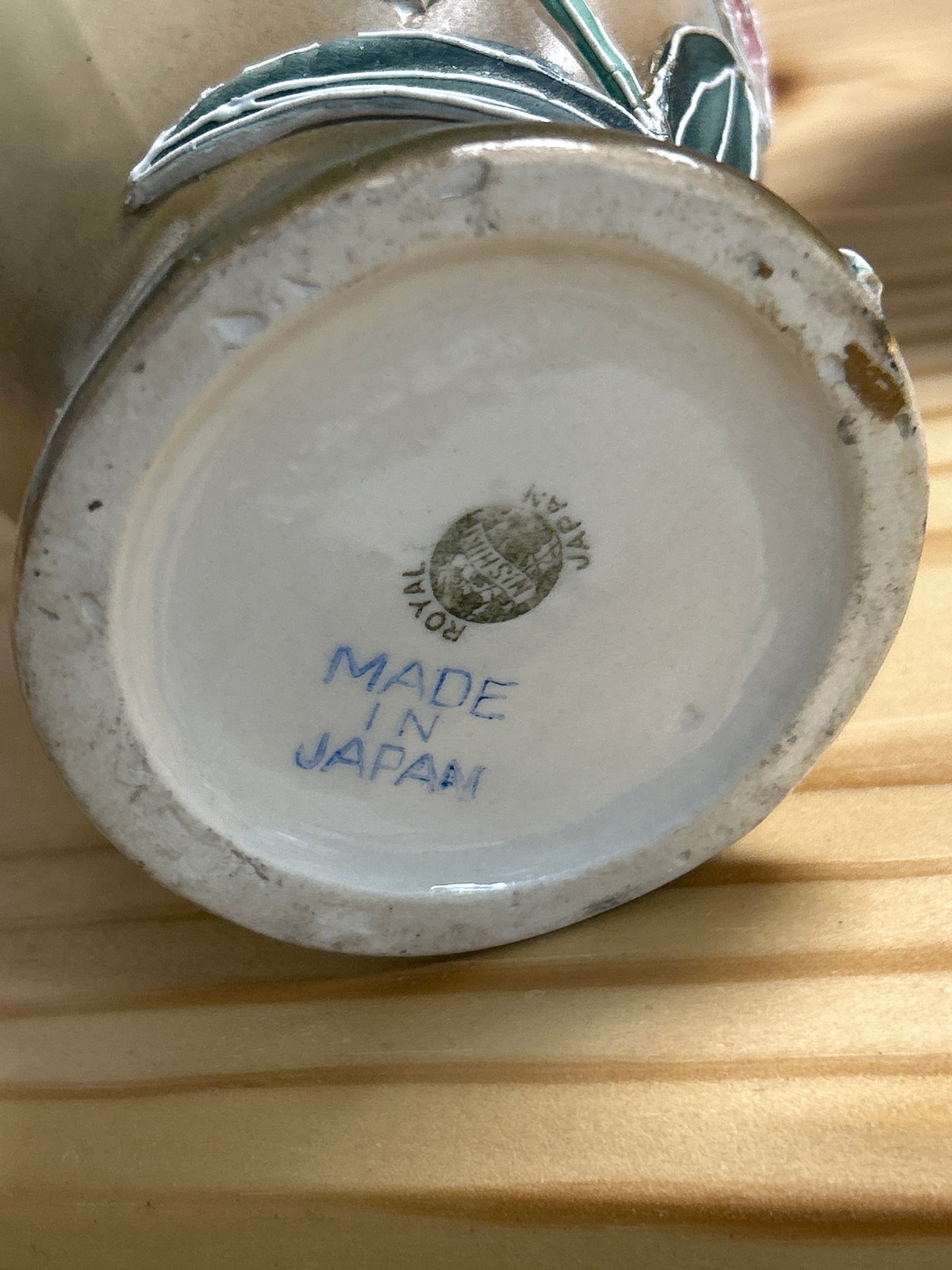 Royal Japanese Vase